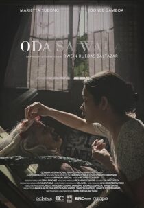 دانلود فیلم Ode to Nothing 2018414845-966269358