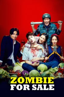 دانلود فیلم کره‌ای Zombie for Sale 2019416767-343679036