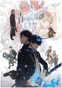 دانلود انیمه Blue Exorcist -Beyond the Snow Saga416758-521874070