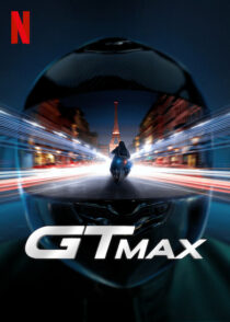 دانلود فیلم GTMax 2024416584-663011248