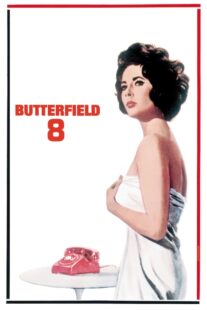 دانلود فیلم BUtterfield 8 1960417943-512608253