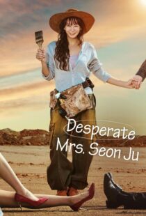 دانلود سریال کره‌ای Desperate Mrs. Seonju419018-1213997242