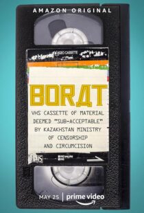 دانلود فیلم Borat: VHS Cassette of Material Deemed ‘Sub-acceptable’ by Kazakhstan Ministry of Censorship and Circumcision 2021419767-646449541