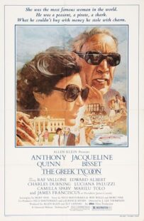 دانلود فیلم The Greek Tycoon 1978419492-696246035