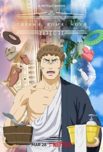 دانلود انیمه Thermae Romae Novae422253-57392431