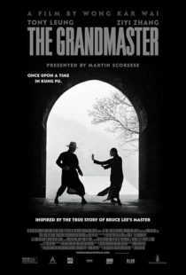 دانلود فیلم The Grandmaster 2013418812-716767003