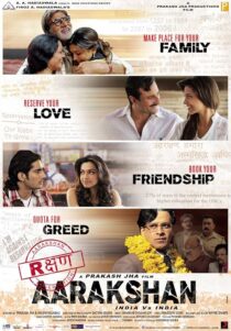 دانلود فیلم هندی Aarakshan 2011423999-126371481