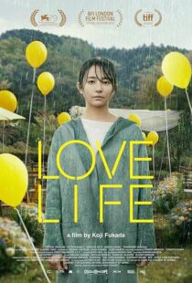 دانلود فیلم Love Life 2022423580-1132792835