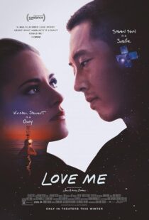 دانلود فیلم Love Me 2024424576-1289253854