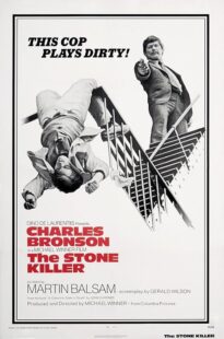 دانلود فیلم The Stone Killer 1973423723-696825506