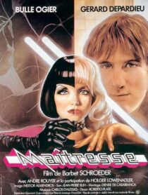 دانلود فیلم Mistress 1976425807-819482812