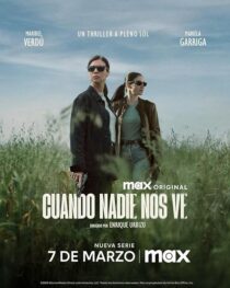 دانلود سریال When No One Sees Us425946-1631265399