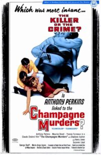 دانلود فیلم The Champagne Murders 1967426692-1639519951