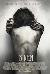 دانلود فیلم Siren 2016427009-2127484079