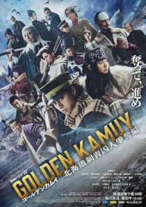 دانلود سریال Golden Kamuy: The Hunt of Prisoners in Hokkaido426052-854496094