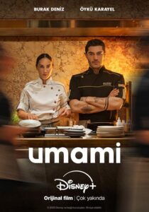 دانلود فیلم Umami (Cooked) 2025426017-1315459425