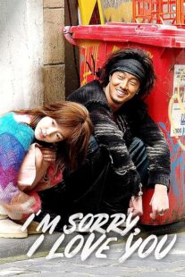 دانلود سریال کره‌ای I’m Sorry, I Love You427387-1672894897