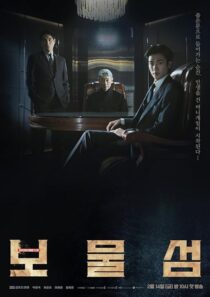 دانلود سریال کره‌ای Buried Hearts (Treasure Island)425489-489377539