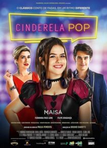 دانلود فیلم DJ Cinderella 2019427542-1658544754