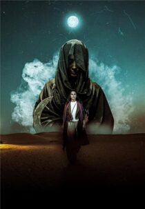 دانلود سریال Kaa’inat (Creatures)425469-123806155