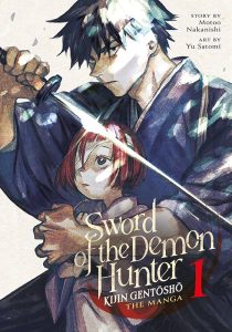 دانلود انیمه Sword of the Demon Hunter: Kijin Gentosho430478-331843842