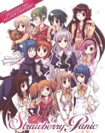 دانلود انیمه Strawberry Panic429507-74168708