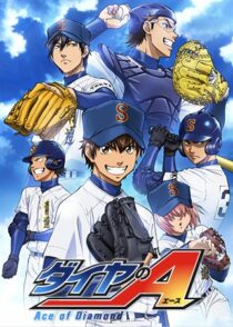 دانلود انیمه Ace of Diamond428042-1457127081