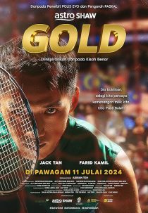 دانلود فیلم Gold 2024430029-375241493