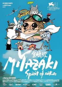 دانلود مستند Miyazaki, Spirit of Nature (Miyazaki: L’Esprit de la Nature) 2024428941-1736124794