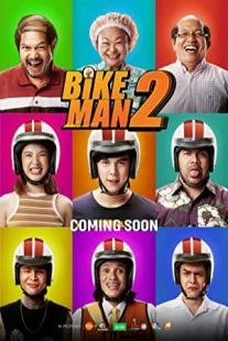 دانلود فیلم Bikeman 2 2019430495-422944172