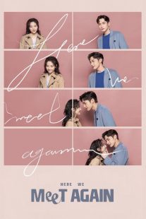 دانلود سریال Here We Meet Again429346-2131975040