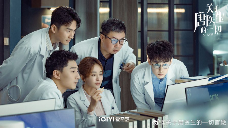 دانلود سریال Dr. Tang