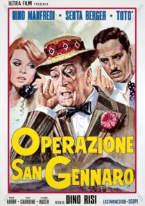 دانلود فیلم The Treasure of San Gennaro 1966431825-1556288318