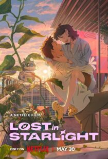 دانلود انیمیشن Lost in Starlight 2025433275-855320134