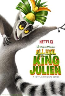 دانلود انیمیشن All Hail King Julien431400-836010812