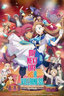 دانلود انیمه My Next Life as a Villainess: All Routes Lead to Doom! Movie 2023432615-1676416066