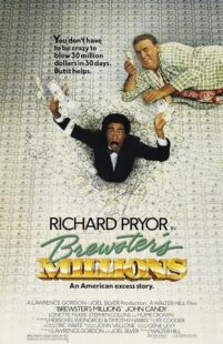 دانلود فیلم Brewster’s Millions 1985432027-1968405533
