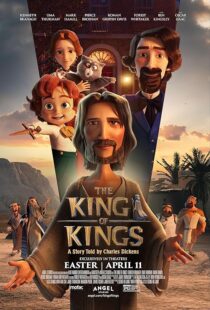 دانلود انیمیشن The King of Kings 2025433294-1889068657