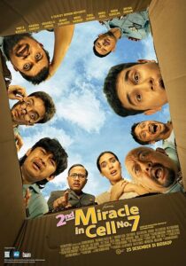 دانلود فیلم 2nd Miracle in Cell No. 7 2024431672-1731501249