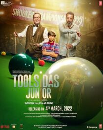 دانلود فیلم هندی Toolsidas Junior 2022433211-346437194