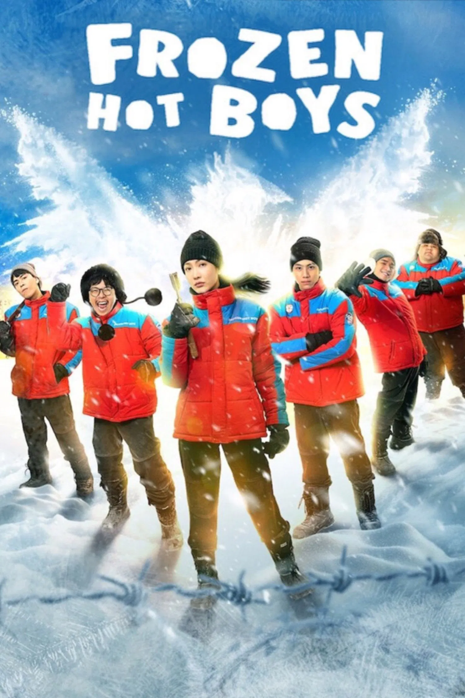 دانلود فیلم Frozen Hot Boys 2025