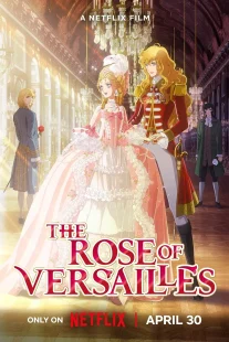 دانلود انیمه The Rose of Versailles 2025430777-1754655320