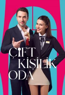 دانلود سریال Çift Kisilik Oda435153-1234306510