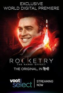دانلود فیلم هندی Rocketry: The Nambi Effect 2022433574-1110357068