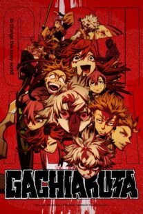 دانلود انیمه Gachiakuta435678-972754525