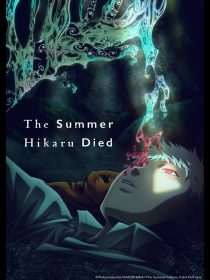 دانلود انیمه The Summer Hikaru Died436972-1037206034