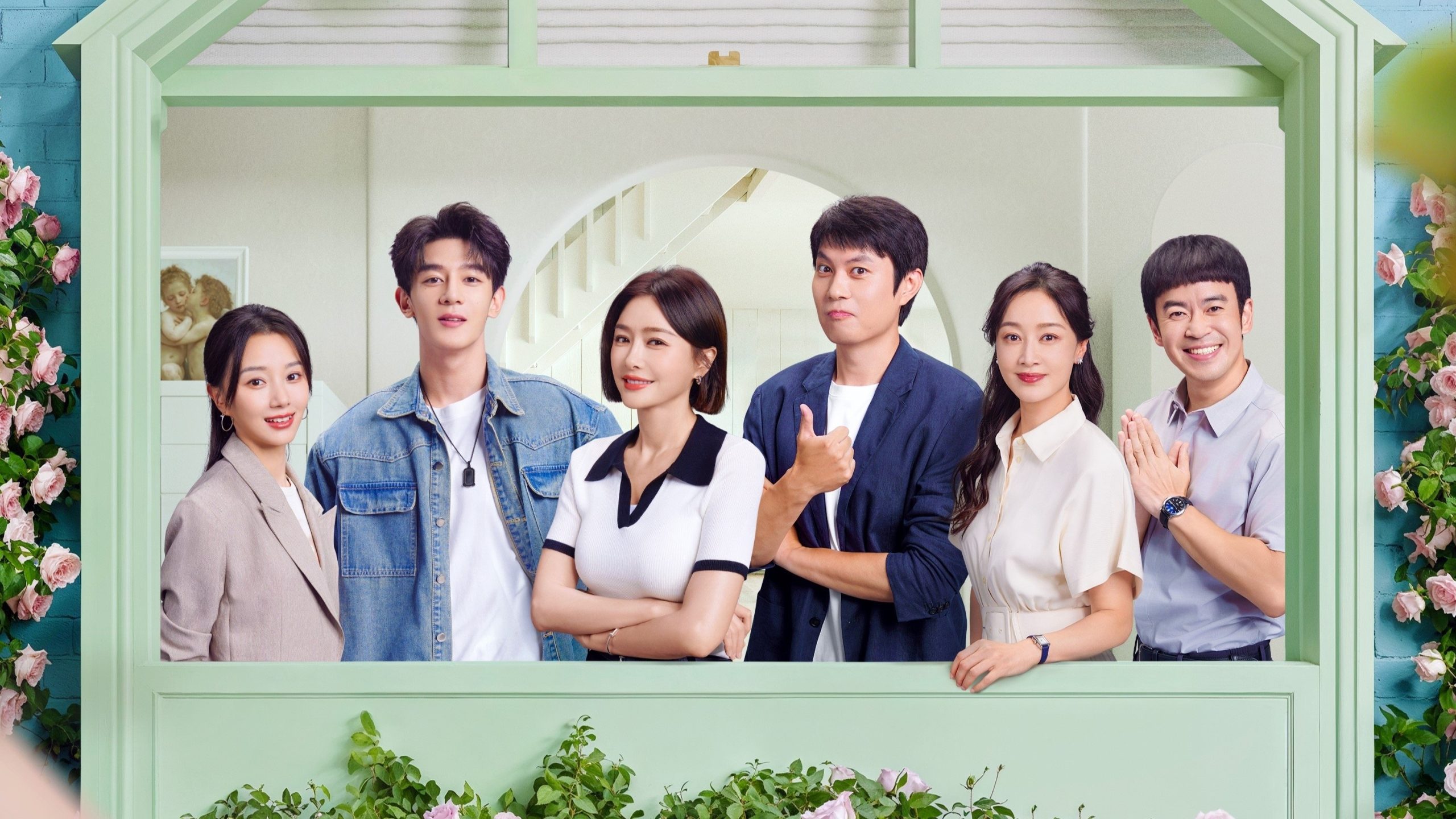 دانلود سریال Home about Us