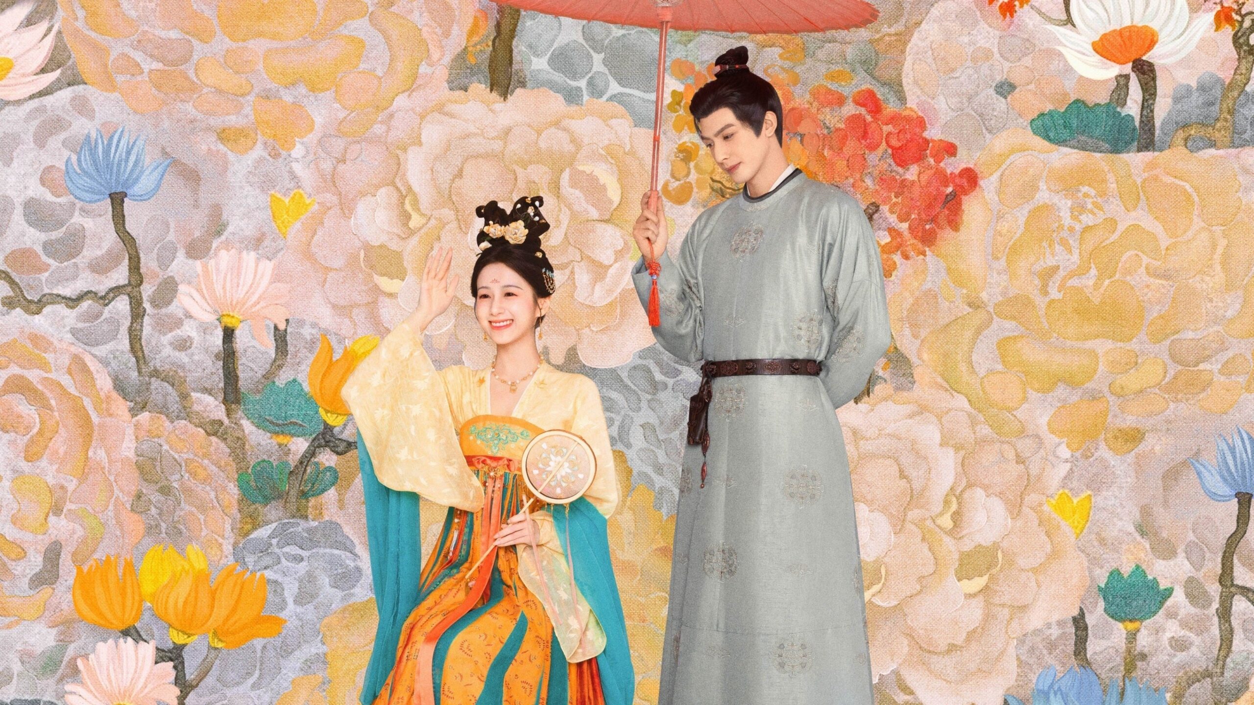 دانلود سریال Youthful Glory