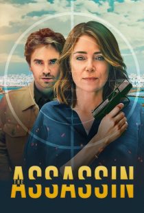 دانلود سریال The Assassin437258-1107315281