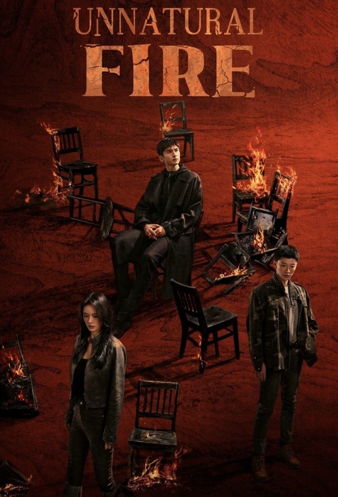 دانلود سریال Unnatural Fire